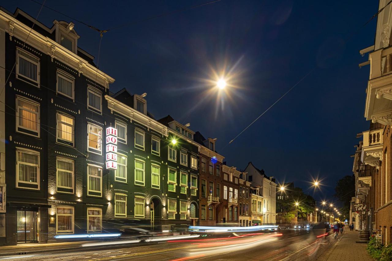 Huygens Place Amsterdam Luaran gambar